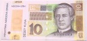 Chorwacja 10 kun 2001 Seria A 0006428 Juraj Dobrila H HRK kn banknot
