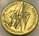 2 zł złote 1998 Niepodległość 1918