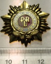 Odznaka Przodujący Kolejarz ZŁOTA wz. 1969 odznaczenie PRL Mennica