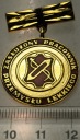 Odznaka ZŁOTA Zasłużony Pracownik PRZEMYSŁU LEKKIEGO wz. 1971 PRL Mennica