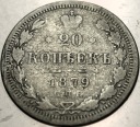 Rosja 20 kopiejek 1879 HФ С.П.Б. SREBRO
