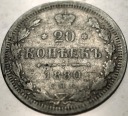 Rosja 20 kopiejek 1880 HФ С.П.Б. SREBRO