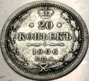 Rosja 20 kopiejek 1906 С.П.Б. SREBRO