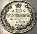 Rosja 20 kopiejek 1913 BC С.П.Б. SREBRO