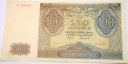 1941 100 zł sto złotych Seria A Generalna Gubernia banknot