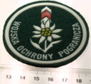 Naszywka Karpacka Brygada WOP Wojska Ochrony Pogranicza KBWOP Nowy Sącz