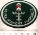 Naszywka Kaszubska Brygada WOP Wojska Ochrony Pogranicza KBWOP 1973 Gdańsk