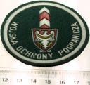 Naszywka Łużycka Brygada WOP Wojska Ochrony Pogranicza ŁBWOP wz. 1973 Lubań