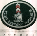 Naszywka Pomorska Brygada WOP Wojska Ochrony Pogranicza PBWOP 1973 Szczecin