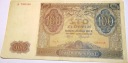 1941 100 zł Sto Złotych seria A Gubernia banknot (nr 1)