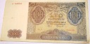 1941 100 zł Sto Złotych seria A Gubernia banknot (nr 2)