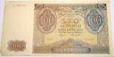 1941 100 zł Sto Złotych seria A Gubernia banknot