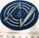 Naszywka Wojska Radiotechniczne 3 kl. Wojska Lotnicze specjalista wz.1973