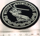 Naszywka Wojska Nadwiślańskie Jednostki Wojskowe NJW MSW PRL