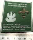 Naszywka 1989 ZHP Hufiec Sandomierz Szlakiem Walk Wrzesień 1939 rajd (nr 1)