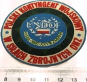 Naszywka SYRIA 1987 Polski Kontyngent Wojskowy ONZ UNDOF XXVIII ZMIANA nr 1