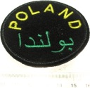 Naszywka IRAK naramienna POLAND misja NATO wojskowa WP III RP