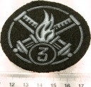 Naszywka Służba Uzbrojenia 3 kl. Wojska Lądowe specjalista wz.1973 LWP