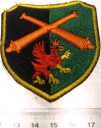 Naszywka 16 Pomorski Pułk Artylerii Lekkiej emblemat WP III RP (nr 1)