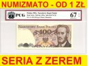 100 zł, złotych 1976 seria AL 0331348 EPQ 67 UNC