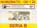 2000000 zł złotych 1993 seria B 2226392 EPQ 64 UNC