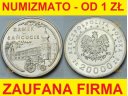 20000 zł 1993 Zamek w Łańcucie, Łańcut s.1-