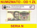 10000 zł złotych 1987 seria N 1150152 EPQ 67 UNC