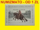 20 zł Znaczek 450 Lat Poczty Polskiej PŁÓTNO 2008