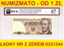 100 zł, złotych 1976 seria AL 0331344 EPQ 67 UNC