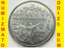 2 zł, złote 1995, Bitwa Warszawska, stan 1-/1