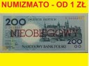 200 zł złotych 1990 KRAKÓW seria D 2628697, st.1