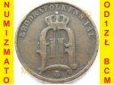 Szwecja 2 Ore / Oere 1895
