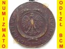 Medal za długoletnią służbę, brąz X