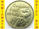 2 zł, złote 2000 Grudniowy Bunt Robotniczy 1970 1-