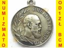 Rosja medal Aleksander III 1894 RZADKOŚĆ st ok. 2