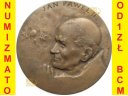Jan Paweł II QUO VADIS DOMINE Mława 1982. Stan 1