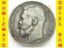Rosja 1 Rubel 1899, Car Mikołaj, stan 3-