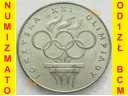 200 złotych 1976 Igrzyska XXI Olimpiady st 1-, Nr1