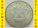 200 złotych 1976 Igrzyska XXI Olimpiady st 1-, Nr3