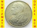 1000 zł, złotych 1982 JAN PAWEŁ II stan 1-, Nr 3