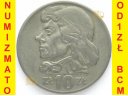 10 zł złotych 1959, Tadeusz Kościuszko, Stan 2