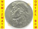 10 zł złotych 1971 Tadeusz Kościuszko, Stan 1-