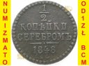 Warszawa 1/2 kopiejki srebrem 1848 MW RZADKA R6/R2