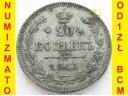 Rosja, 10 kopiejek 1915 r.