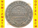 Rosja, 2 kopiejki 1901 r. kopiejka