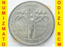 2 zł, złote 1995, Ateny-Atlanta Igrzyska st.1- Nr1