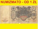 100 rubli 1910 r ACe079324 Konszin Morozow RZADKI