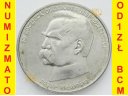50000 zł, złotych 1988 JÓZEF PIŁSUDSKI stan 1-