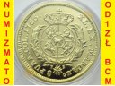 Replika 1 zł St. Augusta 1766, SREBRO AG 925 p. AU
