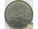 2 zł, złote 1995, Bitwa Warszawska, stan 1